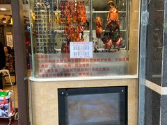 -丽的面家(多宝路店)