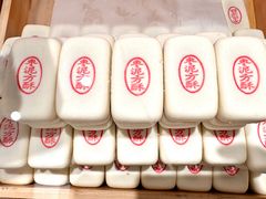 -王府井步行街