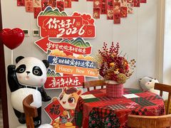 -丽泽山庄·生态怀柔菜·虹鳟鱼(红螺寺店)