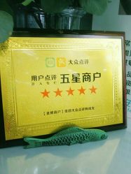 点击看大图 -Wisezone唯点穿耳打耳洞专业国际连锁品牌