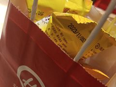 -海底捞火锅(方圆荟店)