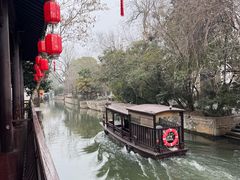 -状元楼(东大街店)