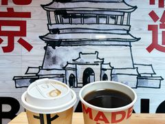 -味多美·北京面包工坊(天坛店)