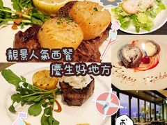 -Wooloomooloo Steakhouse(尖沙咀中心店)