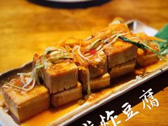 泰式炸豆腐-仓库南洋海鲜小排档(柳河路店)