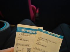 -寰映影城(大融城激光IMAX店)