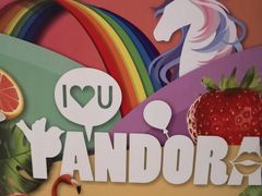 -圣安娜饼屋(信和广场店)