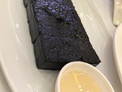 香煎龟苓膏-顺德人家食府(黄金广场店)