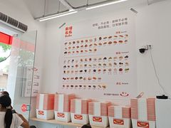 -来噻布布 Lets BUBU