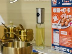 -金会长自助海鲜·烤肉(人民广场店)