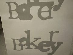 -LANLIZI BAKERY(COSMO店)