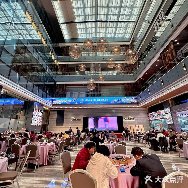 不愧是珠海前三的海鲜餐厅。。。。平靓正！！