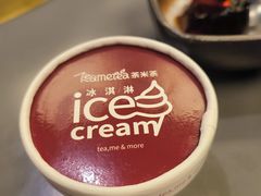 -湊湊火锅·茶憩(南京万象天地店)