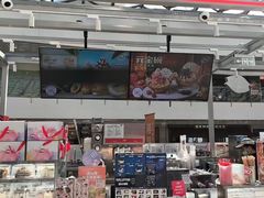 -DQ·蛋糕·冰淇淋(浦江欢乐颂店)
