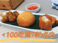 酥皮山楂叉烧包-蔡澜点心(三里屯T+MALL店)