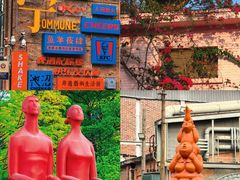 -百益上河城