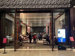 -北京希尔顿逸林酒店