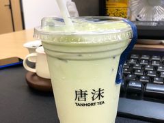 -唐沫茶兮(仓山万达金街店)