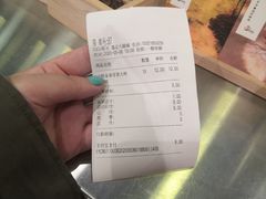 -CoCo都可(嘉定大融城店)