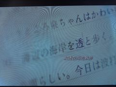 -SFC上影影城(新世界店)