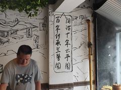 -伊兰麒兰馨园·川菜·清真馆(339电视塔店)