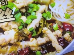 -叶伟胡辣壳面(两路口店)