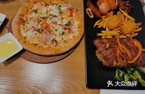 Magic Seafood Pizza