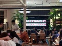 -太食獸泰式茶餐厅(IFS国金中心店)