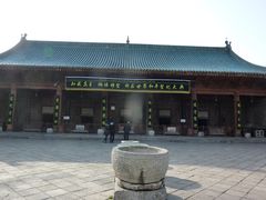 -西安化觉巷清真大寺