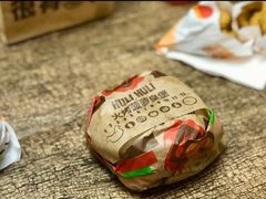 -汉堡王(南开大悦城店)