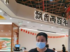 -陳香貴·兰州牛肉面(东方宝泰店)