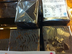 iphone_upload_pic-BreadTalk面包新语(长寿路地铁站店)