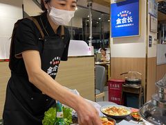-金会长自助海鲜·烤肉(人民广场店)