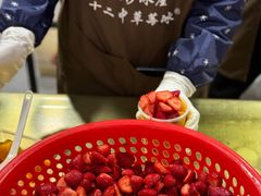 -十二中草莓冰·红豆沙冰屋(十二中店)