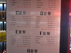 -M3 FASHION KTV(南站店)