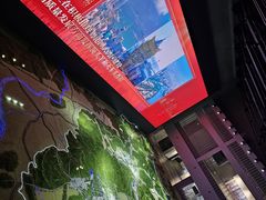 -广州市城市规划展览中心