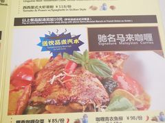 菜单-长隆海洋王国-海洋大街餐厅