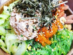 -Poke lemon海鲜波奇饭·柠檬茶(金碧开放小区店)