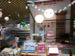 -孩子王(金茂汇店)