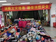 -中国国际会展中心-马甸购物街