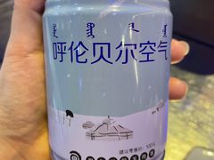 -很久以前羊肉串(大华三路店)
