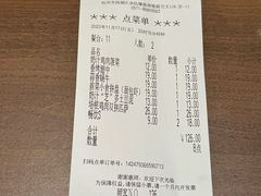 -萨莉亚意式餐厅(杭州西溪龙湖天街店)