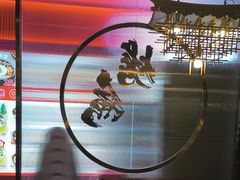 -锦尚阁烤鱼(望京新荟城店)