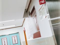 -复旦大学附属华山医院健康管理中心