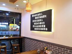 -西安调调(十全街店)