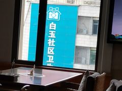 -浅深Cheersum(曹杨店)