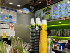 -柠檬向右(宝杨宝龙店)