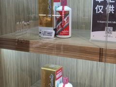 -G-Super 绿地优选(徐汇绿地缤纷城店)