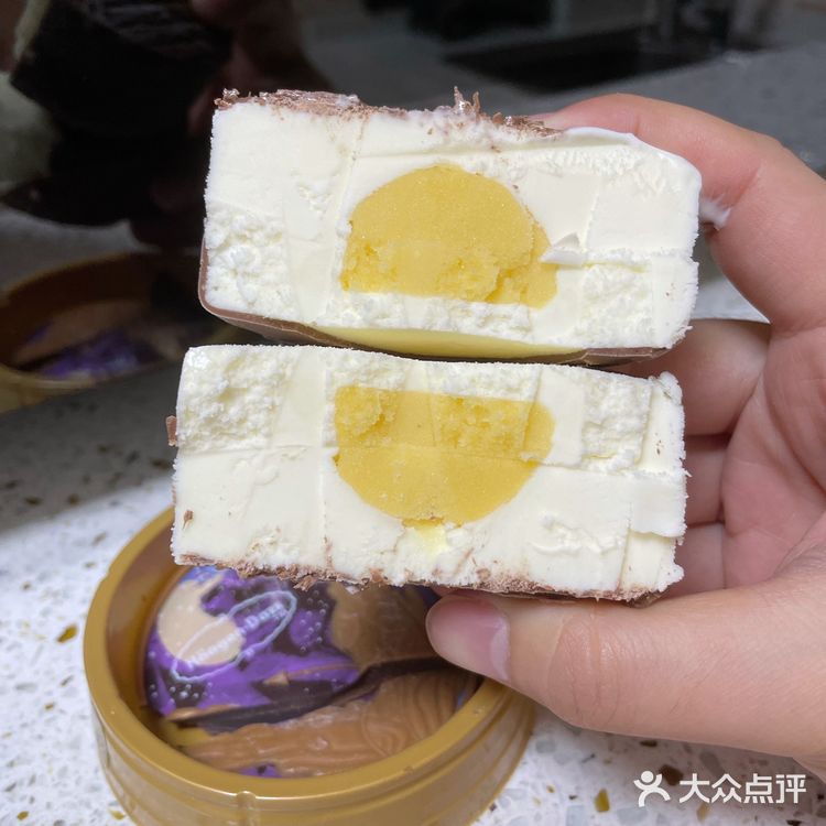 哈根达斯｜月饼冰淇淋💘爱神之吻，展翅向月
