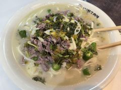 -何永光123鲜牛肉馆(1号店)